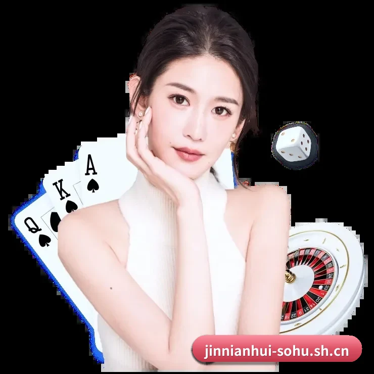 金年会 APP